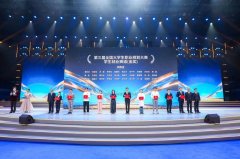 获金2枚、银1枚、